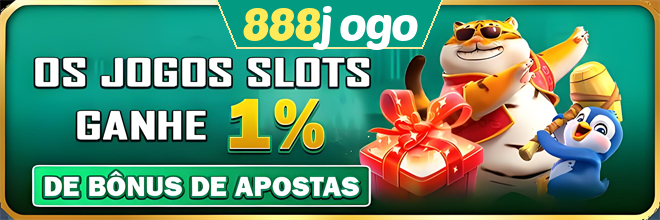 Rebate